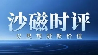校园科普，换种活法
