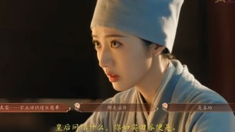 花式找死，女王游戏出圈真相