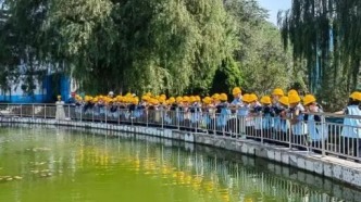新学期，新玩法！兰州娃的“开学第一课”有点酷——兰州市生态环境局联合市教育局开展2026年秋季“开学