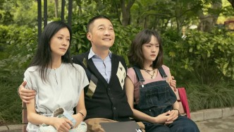 《燃烧吧！爸爸》：告别之后，怎么活