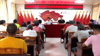 小积分汇聚大文明 闸坡镇双丰村移风易俗见实效