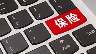 700亿！财政部注资五大保险央企，释放什么信号？