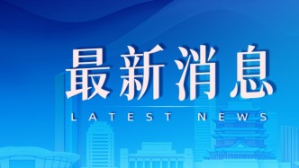 经过南昌，这条国家级高速大通道下月动工