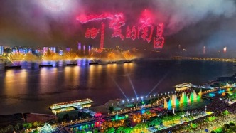 星河万里遇南昌！本周六晚红谷滩震撼启幕！