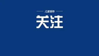 郑钦文确认参加2026中国网球公开赛正赛
