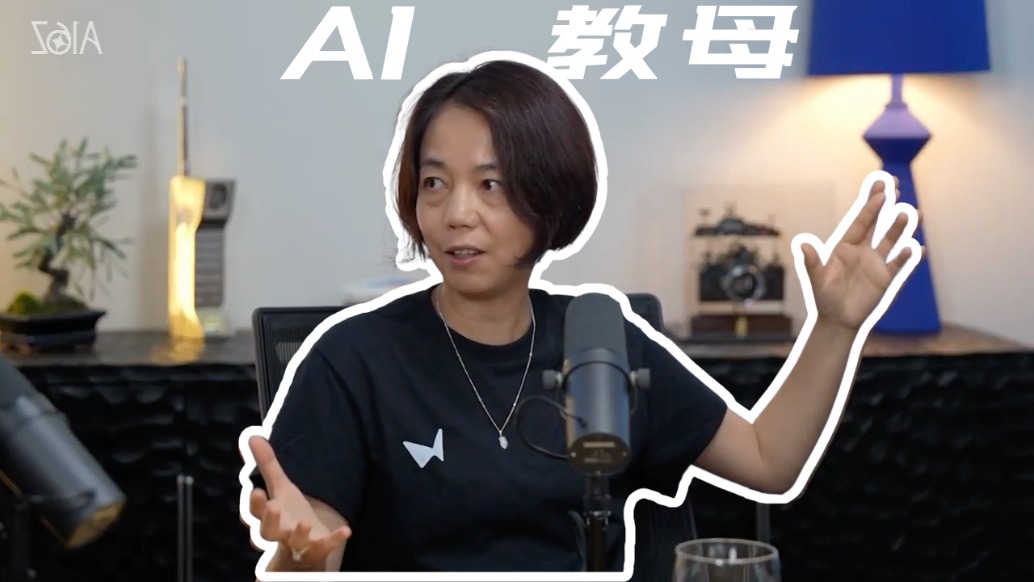 李飞飞,具身智能第一人?