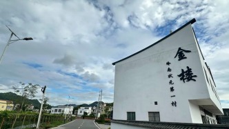 封开金楼村：土地“活”起来 乡村“美”起来