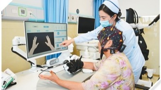 脑机接口，前景有多广？（深度观察·未来产业里的向“新”力）