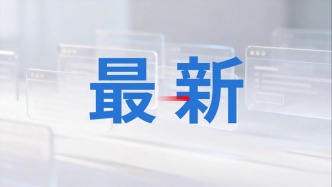 现代快报AI研究院在宁揭牌，锻造AI应用型人才主力军 