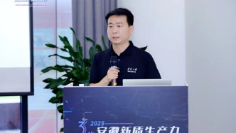 致敬师者 | 彭春雨：“芯”火相传 为国育才