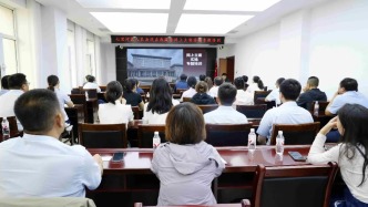 七里河区人民法院开展在线服务网上立案实操专题培训