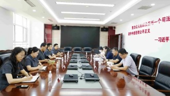 兰州市中院调研组调研七里河区法院执行工作