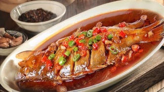 被误解的味道：重新认识这些发酵美食