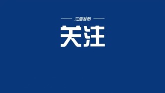 海南新能源汽车推广应用持续领跑全国