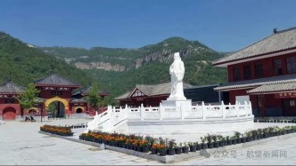 鹤壁多个景区官宣：教师免票