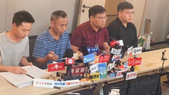 申军良写给“梅姨”的一封信：你也是一个母亲，请给“申聪”们一个交代