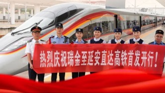 途经南昌的“长征高铁”有啥看点？