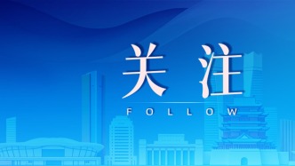 2026年中秋国庆假期运输火车票开始发售