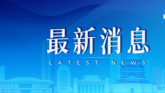 2026年度一级建造师职业资格考试（南昌考区）温馨提示