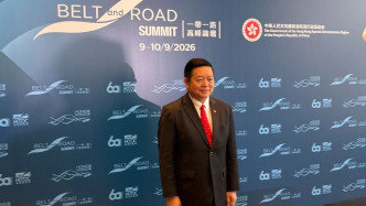 高金洪：东盟期待与中国进一步深化数字经济等新领域合作｜第十一届“一带一路”高峰论坛