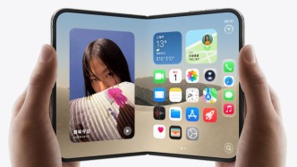 最贵iPhone，惊喜在哪？