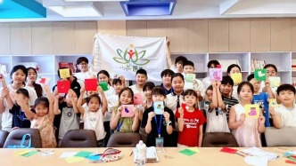 2026年菏泽小荷学堂留守儿童关爱项目收官，青春力量点亮孩童夏日时光