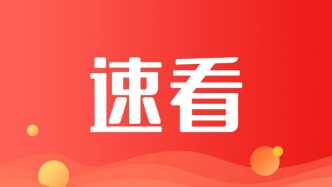 中原文博会丨美丽鹤壁名不虚传——访演员阎青妤