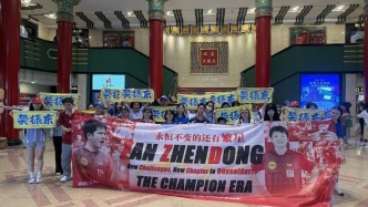 新观察|从樊振东赛事直播到“五元躺平”，看传统影院如何变身