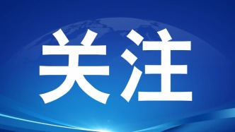 新沂与青年共筑县域发展新图景