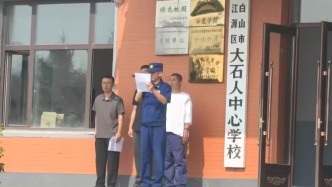 大石人镇：消防演练进校园 筑牢校园安全线
