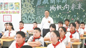 全国“最美教师”名单发布，祝贺芜湖这位教师入选！
