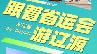 挖到一个宝藏小城！安利给所有人！