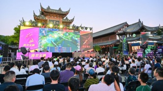 江南观察|栖霞山门电竞“开团”——一张票根拴住年轻人的周末