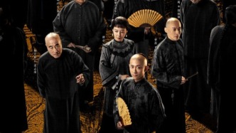 《云雀叫天录》定档9月14日 张一山诠释反骨少年戏梦征途