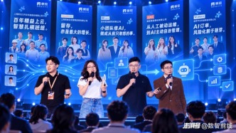 从“超级员工”到“超级流程”，企业AI正在换挡 