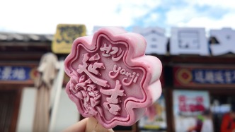 延吉这个园子藏不住了，一整个园的文创都好想带走