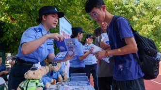 七大警种出动 为大学新生送上安全“大礼包”