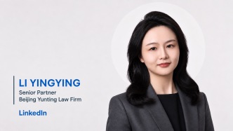 商业秘密律师分享：公开销售的软件，要小心商业秘密公开