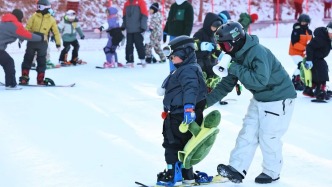 中小学生12月享5天“雪假”！可免费滑雪、游景区