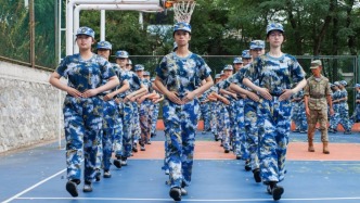 全体都有！