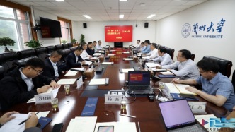 学校领导会见中广核（甘肃）新能源有限公司董事长杨涛杰一行