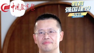 从宏伟愿景到实干攻坚，教育强国建设在行动