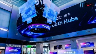 青年浦江科学之问：当AI越来越会回答，我们问什么？