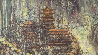 文脉问道｜潘琨：从《历代江山图》，探索当代山水美育的多重时代意涵