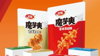 魔芋零食，火到头了？