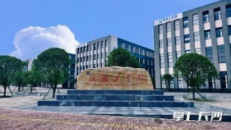 4:1之外，交情长怀