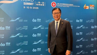 马时亨：香港能为中国与“一带一路”国家间经贸往来提供连接平台