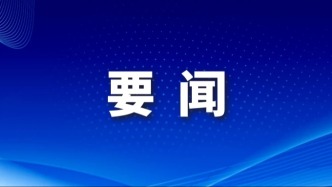 总投资约10亿元！阿拉山口云港铁路物流园项目落地