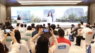 取得七大成果！2026年服贸会投资亦庄高质量发展主题推介会举办