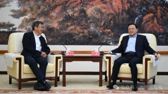 王伟中：希望李泽湘教授等科创专家在科技攻关、人才引育、创新成果落地转化、科技型企业孵化培育等方面给予